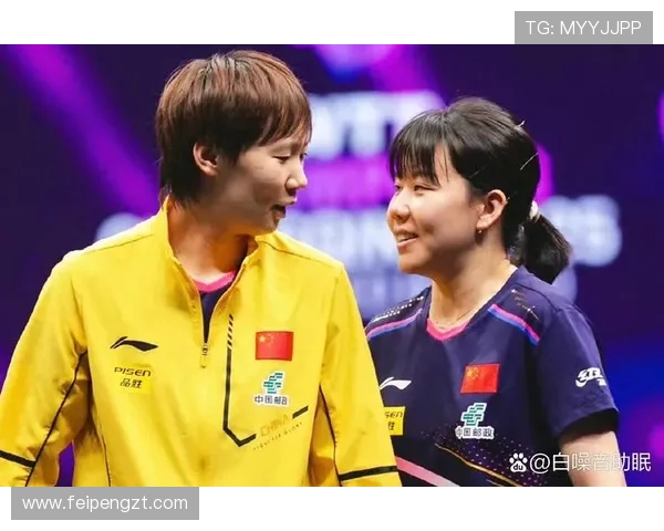 上海乒乓球队在邀请赛中以78分稳居积分榜首位展现强大实力