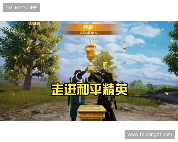 对话黄敏:探索和平精英背后的成长与挑战之路 对话黄敏:探索和平精英背后的成长与挑战之路