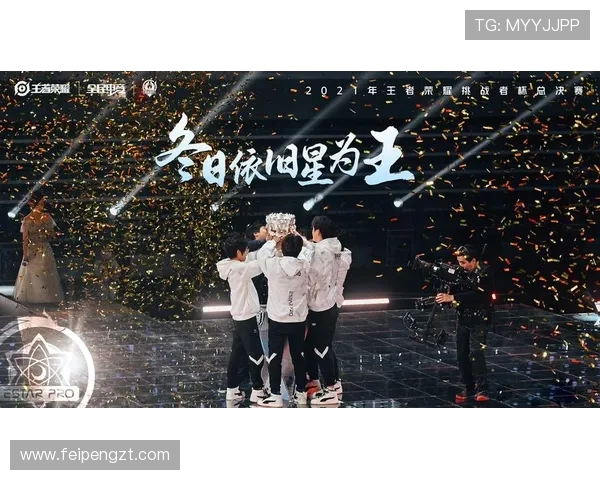 武汉eStarPro战队崛起之路 揭秘电竞王者背后的努力与梦想