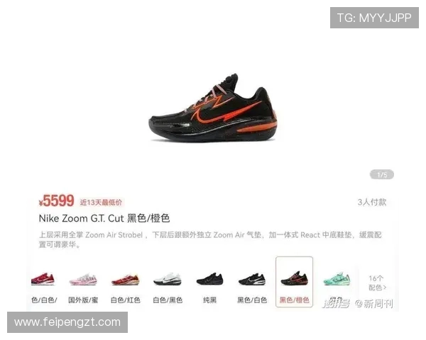 欧文新鞋发布会引发争议踩踏耐克Logo艺术与商业的边界何在
