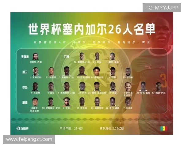 沙特联赛豪掷千金引援库利巴利和马内或将集体加盟